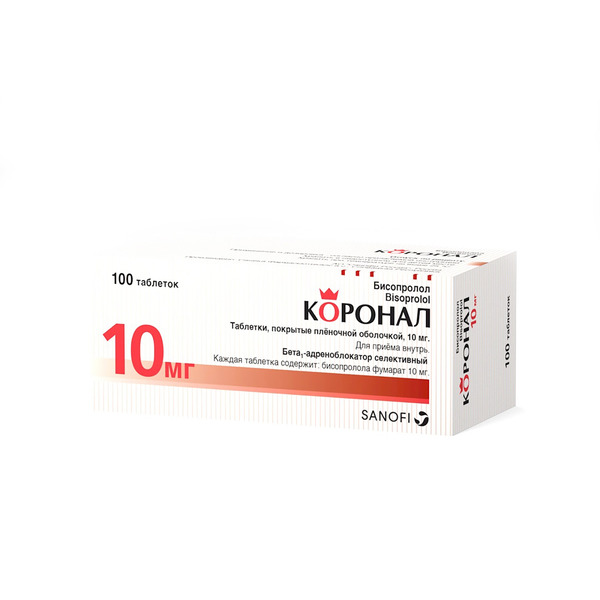 Купить Коронал💛 - инструкция, описание, дозировка, отзывы, сертификаты,  лицензии в Москве, Владивостоке, Хабаровске, Новосибирске, Уссурийске,  Арсеньеве, Находке